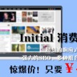 安卓照片不小心删了怎么恢复