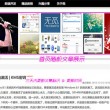 澳门码2021年全部开奖走势